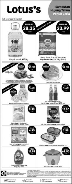 Tesco-Lotuss-Year-End-Sale-Promotion-4-245x625 - Johor Kedah Kelantan Kuala Lumpur Melaka Negeri Sembilan Pahang Penang Perak Perlis Promotions & Freebies Putrajaya Sabah Sarawak Selangor Supermarket & Hypermarket Terengganu 