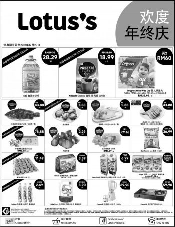 Tesco-Lotuss-Year-End-Sale-Promotion-5-350x453 Now till 29 Dec 2021: Tesco / Lotus's Year End Sale Promotion