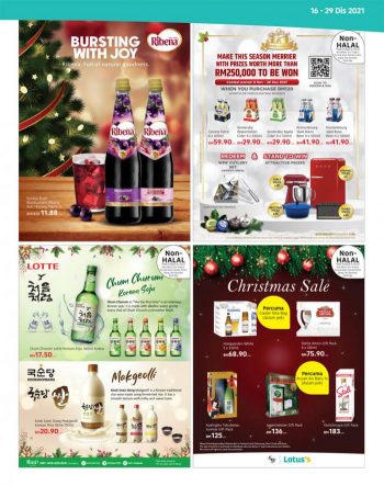 Tesco-Lotuss-Year-End-Sale-Promotion-Catalogue-10-350x443 - Johor Kedah Kelantan Kuala Lumpur Melaka Negeri Sembilan Pahang Penang Perak Perlis Promotions & Freebies Putrajaya Sabah Sarawak Selangor Supermarket & Hypermarket Terengganu 