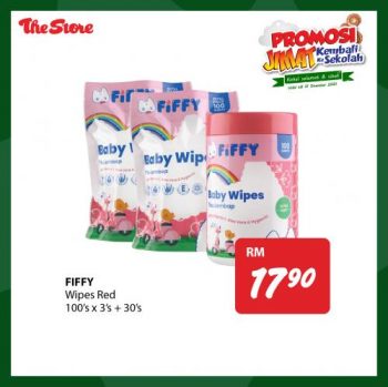 The-Store-Back-To-School-Promotion-7-350x349 - Johor Kedah Kelantan Kuala Lumpur Melaka Negeri Sembilan Pahang Penang Perak Perlis Promotions & Freebies Putrajaya Sabah Sarawak Selangor Supermarket & Hypermarket Terengganu 