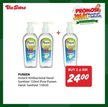 The-Store-Back-To-School-Promotion-9-350x349 - Johor Kedah Kelantan Kuala Lumpur Melaka Negeri Sembilan Pahang Penang Perak Perlis Promotions & Freebies Putrajaya Sabah Sarawak Selangor Supermarket & Hypermarket Terengganu 