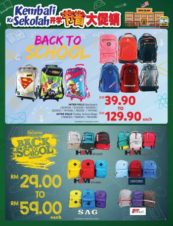 The-Store-Back-To-School-Promotion-Catalogue-10-350x458 - Johor Kedah Kelantan Kuala Lumpur Melaka Negeri Sembilan Online Store Pahang Penang Perak Perlis Promotions & Freebies Putrajaya Sabah Sarawak Selangor Supermarket & Hypermarket Terengganu 