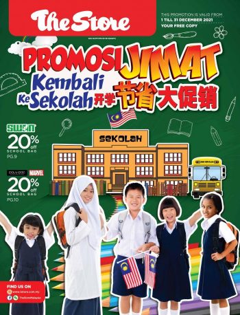 The-Store-Back-To-School-Promotion-Catalogue-350x458 - Johor Kedah Kelantan Kuala Lumpur Melaka Negeri Sembilan Online Store Pahang Penang Perak Perlis Promotions & Freebies Putrajaya Sabah Sarawak Selangor Supermarket & Hypermarket Terengganu 