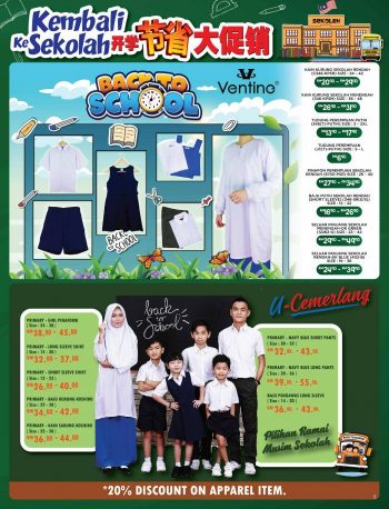 The-Store-Back-To-School-Promotion-Catalogue-4-350x458 - Johor Kedah Kelantan Kuala Lumpur Melaka Negeri Sembilan Online Store Pahang Penang Perak Perlis Promotions & Freebies Putrajaya Sabah Sarawak Selangor Supermarket & Hypermarket Terengganu 