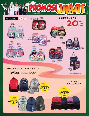 The-Store-Back-To-School-Promotion-Catalogue-9-350x458 - Johor Kedah Kelantan Kuala Lumpur Melaka Negeri Sembilan Online Store Pahang Penang Perak Perlis Promotions & Freebies Putrajaya Sabah Sarawak Selangor Supermarket & Hypermarket Terengganu 