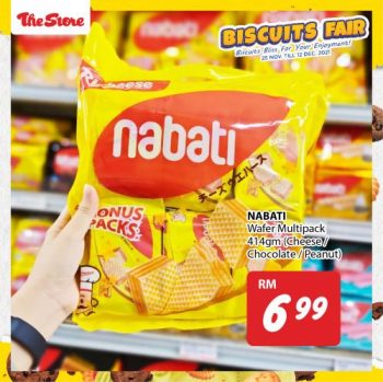 The-Store-Biscuit-Fair-Promotion-13-350x349 - Johor Kedah Kelantan Kuala Lumpur Melaka Negeri Sembilan Pahang Penang Perak Perlis Promotions & Freebies Putrajaya Sabah Sarawak Selangor Supermarket & Hypermarket Terengganu 