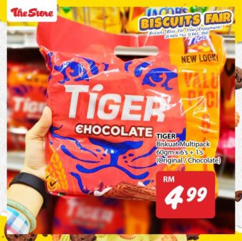 The-Store-Biscuit-Fair-Promotion-19-350x349 - Johor Kedah Kelantan Kuala Lumpur Melaka Negeri Sembilan Pahang Penang Perak Perlis Promotions & Freebies Putrajaya Sabah Sarawak Selangor Supermarket & Hypermarket Terengganu 