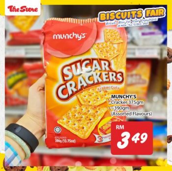 The-Store-Biscuit-Fair-Promotion-9-350x349 - Johor Kedah Kelantan Kuala Lumpur Melaka Negeri Sembilan Pahang Penang Perak Perlis Promotions & Freebies Putrajaya Sabah Sarawak Selangor Supermarket & Hypermarket Terengganu 