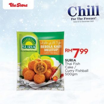 The-Store-Frozen-Treats-Promotion-13-350x350 - Johor Kedah Kelantan Kuala Lumpur Melaka Negeri Sembilan Pahang Penang Perak Perlis Promotions & Freebies Putrajaya Sabah Sarawak Selangor Supermarket & Hypermarket Terengganu 