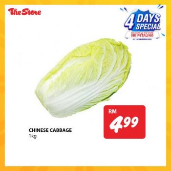The-Store-Promotion-at-Sri-Petaling-2-350x349 - Kuala Lumpur Promotions & Freebies Selangor Supermarket & Hypermarket 