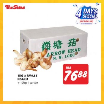 The-Store-Promotion-at-Sri-Petaling-3-350x349 - Kuala Lumpur Promotions & Freebies Selangor Supermarket & Hypermarket 