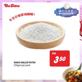The-Store-Winter-Solstice-Promotion-1-350x349 - Johor Kedah Kelantan Kuala Lumpur Melaka Negeri Sembilan Pahang Penang Perak Perlis Promotions & Freebies Putrajaya Sabah Sarawak Selangor Supermarket & Hypermarket Terengganu 