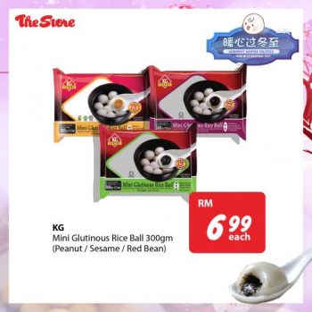 The-Store-Winter-Solstice-Promotion-10-350x349 - Johor Kedah Kelantan Kuala Lumpur Melaka Negeri Sembilan Pahang Penang Perak Perlis Promotions & Freebies Putrajaya Sabah Sarawak Selangor Supermarket & Hypermarket Terengganu 
