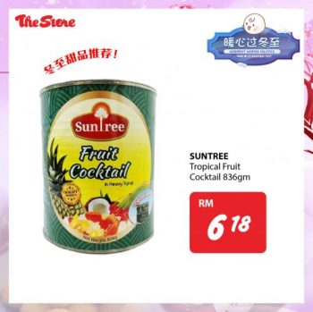 The-Store-Winter-Solstice-Promotion-12-350x349 - Johor Kedah Kelantan Kuala Lumpur Melaka Negeri Sembilan Pahang Penang Perak Perlis Promotions & Freebies Putrajaya Sabah Sarawak Selangor Supermarket & Hypermarket Terengganu 