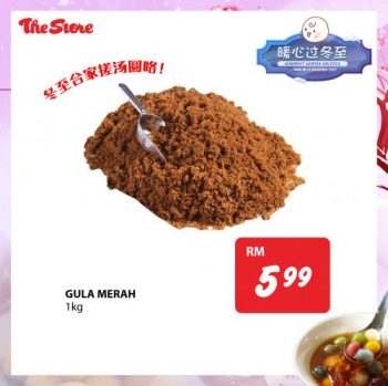 The-Store-Winter-Solstice-Promotion-2-350x349 - Johor Kedah Kelantan Kuala Lumpur Melaka Negeri Sembilan Pahang Penang Perak Perlis Promotions & Freebies Putrajaya Sabah Sarawak Selangor Supermarket & Hypermarket Terengganu 