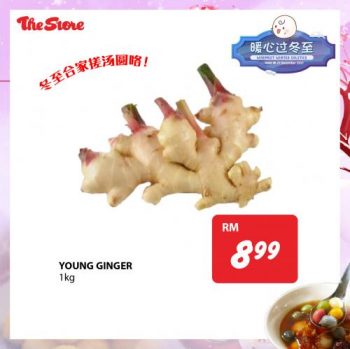 The-Store-Winter-Solstice-Promotion-4-350x349 - Johor Kedah Kelantan Kuala Lumpur Melaka Negeri Sembilan Pahang Penang Perak Perlis Promotions & Freebies Putrajaya Sabah Sarawak Selangor Supermarket & Hypermarket Terengganu 