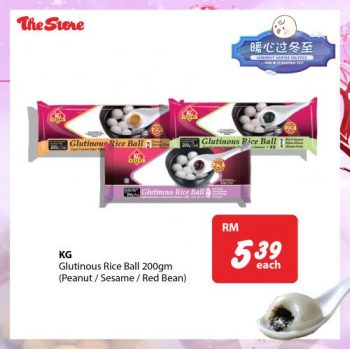 The-Store-Winter-Solstice-Promotion-9-350x349 - Johor Kedah Kelantan Kuala Lumpur Melaka Negeri Sembilan Pahang Penang Perak Perlis Promotions & Freebies Putrajaya Sabah Sarawak Selangor Supermarket & Hypermarket Terengganu 
