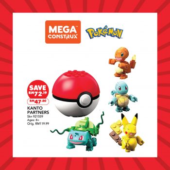 ToysRUs-Clearance-Sale-4-350x350 - Baby & Kids & Parenting Johor Kedah Kelantan Kuala Lumpur Melaka Negeri Sembilan Online Store Pahang Penang Perak Perlis Putrajaya Sabah Sarawak Selangor Terengganu Toys Warehouse Sale & Clearance in Malaysia 