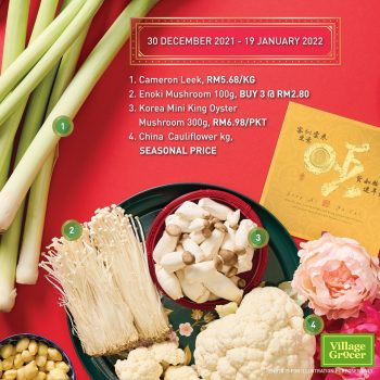 Village-Grocer-CNY-Promo-5-350x350 - Johor Kedah Kelantan Kuala Lumpur Melaka Negeri Sembilan Pahang Penang Perak Perlis Promotions & Freebies Putrajaya Sabah Sarawak Selangor Supermarket & Hypermarket Terengganu 