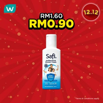 Watsons-12.12-Year-End-Sale-1-350x350 - Beauty & Health Cosmetics Johor Kedah Kelantan Kuala Lumpur Malaysia Sales Melaka Negeri Sembilan Online Store Pahang Penang Perak Perlis Personal Care Putrajaya Sabah Sarawak Selangor Terengganu 