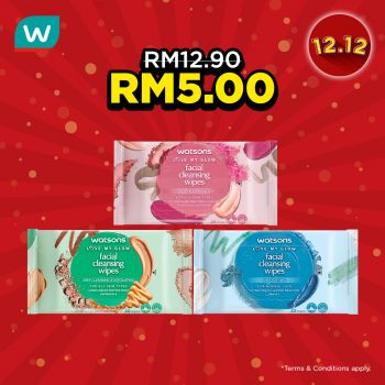 Watsons-12.12-Year-End-Sale-3-350x350 - Beauty & Health Cosmetics Johor Kedah Kelantan Kuala Lumpur Malaysia Sales Melaka Negeri Sembilan Online Store Pahang Penang Perak Perlis Personal Care Putrajaya Sabah Sarawak Selangor Terengganu 