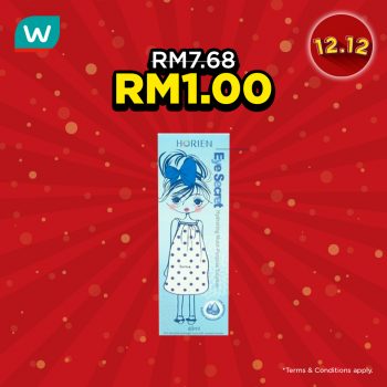 Watsons-12.12-Year-End-Sale-4-350x350 - Beauty & Health Cosmetics Johor Kedah Kelantan Kuala Lumpur Malaysia Sales Melaka Negeri Sembilan Online Store Pahang Penang Perak Perlis Personal Care Putrajaya Sabah Sarawak Selangor Terengganu 