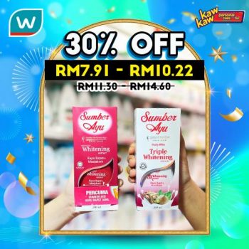 Watsons-Baby-Care-Sanitary-Protection-Sale-10-350x350 - Beauty & Health Cosmetics Health Supplements Johor Kedah Kelantan Kuala Lumpur Malaysia Sales Melaka Negeri Sembilan Online Store Pahang Penang Perak Perlis Personal Care Putrajaya Sabah Sarawak Selangor Terengganu 