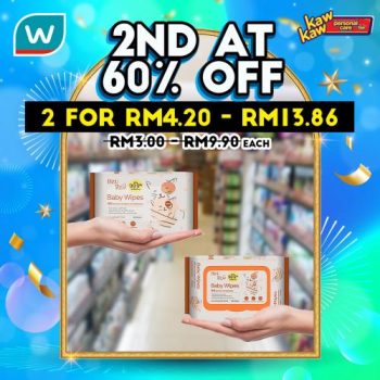 Watsons-Baby-Care-Sanitary-Protection-Sale-12-350x350 - Beauty & Health Cosmetics Health Supplements Johor Kedah Kelantan Kuala Lumpur Malaysia Sales Melaka Negeri Sembilan Online Store Pahang Penang Perak Perlis Personal Care Putrajaya Sabah Sarawak Selangor Terengganu 