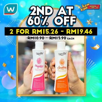 Watsons-Baby-Care-Sanitary-Protection-Sale-13-350x350 - Beauty & Health Cosmetics Health Supplements Johor Kedah Kelantan Kuala Lumpur Malaysia Sales Melaka Negeri Sembilan Online Store Pahang Penang Perak Perlis Personal Care Putrajaya Sabah Sarawak Selangor Terengganu 