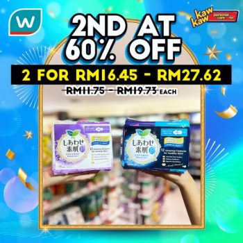 Watsons-Baby-Care-Sanitary-Protection-Sale-15-350x350 - Beauty & Health Cosmetics Health Supplements Johor Kedah Kelantan Kuala Lumpur Malaysia Sales Melaka Negeri Sembilan Online Store Pahang Penang Perak Perlis Personal Care Putrajaya Sabah Sarawak Selangor Terengganu 