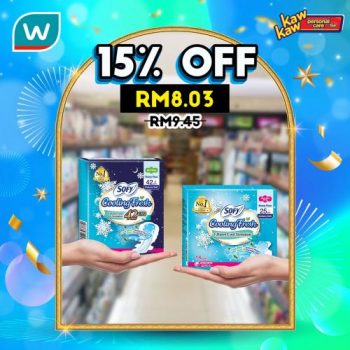 Watsons-Baby-Care-Sanitary-Protection-Sale-20-350x350 - Beauty & Health Cosmetics Health Supplements Johor Kedah Kelantan Kuala Lumpur Malaysia Sales Melaka Negeri Sembilan Online Store Pahang Penang Perak Perlis Personal Care Putrajaya Sabah Sarawak Selangor Terengganu 