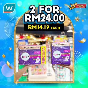 Watsons-Baby-Care-Sanitary-Protection-Sale-3-350x350 - Beauty & Health Cosmetics Health Supplements Johor Kedah Kelantan Kuala Lumpur Malaysia Sales Melaka Negeri Sembilan Online Store Pahang Penang Perak Perlis Personal Care Putrajaya Sabah Sarawak Selangor Terengganu 