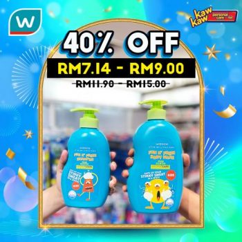 Watsons-Baby-Care-Sanitary-Protection-Sale-5-350x350 - Beauty & Health Cosmetics Health Supplements Johor Kedah Kelantan Kuala Lumpur Malaysia Sales Melaka Negeri Sembilan Online Store Pahang Penang Perak Perlis Personal Care Putrajaya Sabah Sarawak Selangor Terengganu 