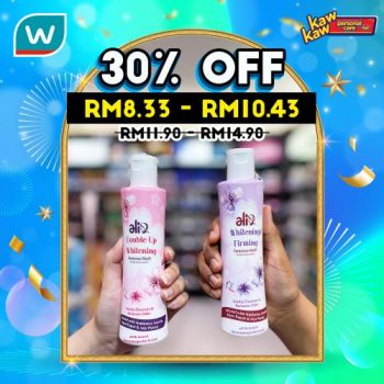 Watsons-Baby-Care-Sanitary-Protection-Sale-7-350x350 - Beauty & Health Cosmetics Health Supplements Johor Kedah Kelantan Kuala Lumpur Malaysia Sales Melaka Negeri Sembilan Online Store Pahang Penang Perak Perlis Personal Care Putrajaya Sabah Sarawak Selangor Terengganu 