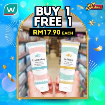 Watsons-Brand-Products-Sale-1-1-350x350 - Beauty & Health Health Supplements Johor Kedah Kelantan Kuala Lumpur Malaysia Sales Melaka Negeri Sembilan Online Store Pahang Penang Perak Perlis Personal Care Putrajaya Sabah Sarawak Selangor Terengganu 