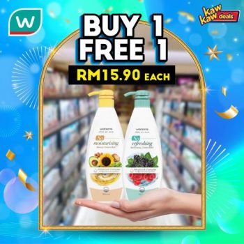 Watsons-Brand-Products-Sale-1-350x350 - Beauty & Health Cosmetics Health Supplements Johor Kedah Kelantan Kuala Lumpur Malaysia Sales Melaka Negeri Sembilan Online Store Pahang Penang Perak Perlis Personal Care Putrajaya Sabah Sarawak Selangor Terengganu 