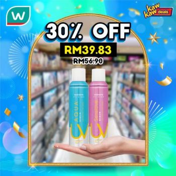 Watsons-Brand-Products-Sale-10-1-350x350 - Beauty & Health Health Supplements Johor Kedah Kelantan Kuala Lumpur Malaysia Sales Melaka Negeri Sembilan Online Store Pahang Penang Perak Perlis Personal Care Putrajaya Sabah Sarawak Selangor Terengganu 