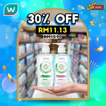 Watsons-Brand-Products-Sale-10-350x350 - Beauty & Health Cosmetics Health Supplements Johor Kedah Kelantan Kuala Lumpur Malaysia Sales Melaka Negeri Sembilan Online Store Pahang Penang Perak Perlis Personal Care Putrajaya Sabah Sarawak Selangor Terengganu 