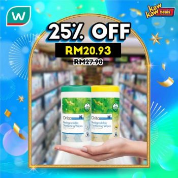 Watsons-Brand-Products-Sale-11-1-350x350 - Beauty & Health Cosmetics Health Supplements Johor Kedah Kelantan Kuala Lumpur Malaysia Sales Melaka Negeri Sembilan Pahang Penang Perak Perlis Personal Care Putrajaya Sabah Sarawak Selangor Terengganu 
