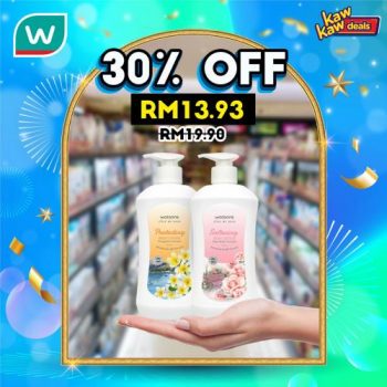 Watsons-Brand-Products-Sale-12-1-350x350 - Beauty & Health Health Supplements Johor Kedah Kelantan Kuala Lumpur Malaysia Sales Melaka Negeri Sembilan Online Store Pahang Penang Perak Perlis Personal Care Putrajaya Sabah Sarawak Selangor Terengganu 