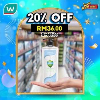 Watsons-Brand-Products-Sale-12-2-350x350 - Beauty & Health Cosmetics Health Supplements Johor Kedah Kelantan Kuala Lumpur Malaysia Sales Melaka Negeri Sembilan Pahang Penang Perak Perlis Personal Care Putrajaya Sabah Sarawak Selangor Terengganu 
