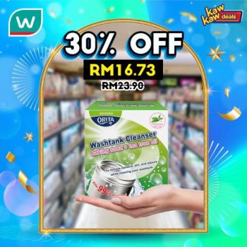 Watsons-Brand-Products-Sale-13-1-350x350 - Beauty & Health Health Supplements Johor Kedah Kelantan Kuala Lumpur Malaysia Sales Melaka Negeri Sembilan Online Store Pahang Penang Perak Perlis Personal Care Putrajaya Sabah Sarawak Selangor Terengganu 