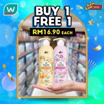 Watsons-Brand-Products-Sale-2-1-350x350 - Beauty & Health Health Supplements Johor Kedah Kelantan Kuala Lumpur Malaysia Sales Melaka Negeri Sembilan Online Store Pahang Penang Perak Perlis Personal Care Putrajaya Sabah Sarawak Selangor Terengganu 