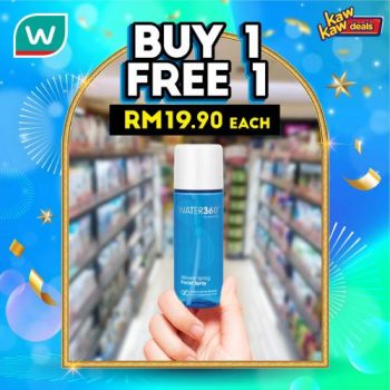 Watsons-Brand-Products-Sale-2-2-350x350 - Beauty & Health Cosmetics Health Supplements Johor Kedah Kelantan Kuala Lumpur Malaysia Sales Melaka Negeri Sembilan Pahang Penang Perak Perlis Personal Care Putrajaya Sabah Sarawak Selangor Terengganu 