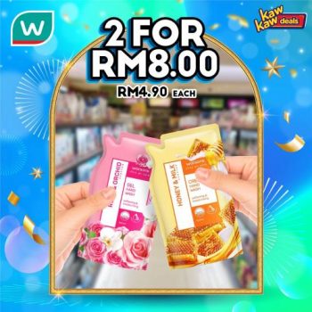 Watsons-Brand-Products-Sale-2-350x350 - Beauty & Health Cosmetics Health Supplements Johor Kedah Kelantan Kuala Lumpur Malaysia Sales Melaka Negeri Sembilan Online Store Pahang Penang Perak Perlis Personal Care Putrajaya Sabah Sarawak Selangor Terengganu 