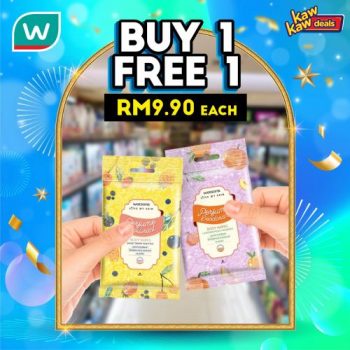 Watsons-Brand-Products-Sale-3-1-350x350 - Beauty & Health Health Supplements Johor Kedah Kelantan Kuala Lumpur Malaysia Sales Melaka Negeri Sembilan Online Store Pahang Penang Perak Perlis Personal Care Putrajaya Sabah Sarawak Selangor Terengganu 