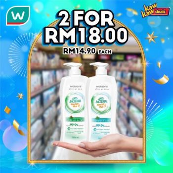 Watsons-Brand-Products-Sale-4-1-350x350 - Beauty & Health Health Supplements Johor Kedah Kelantan Kuala Lumpur Malaysia Sales Melaka Negeri Sembilan Online Store Pahang Penang Perak Perlis Personal Care Putrajaya Sabah Sarawak Selangor Terengganu 