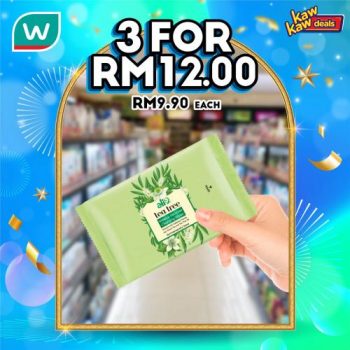 Watsons-Brand-Products-Sale-5-1-350x350 - Beauty & Health Health Supplements Johor Kedah Kelantan Kuala Lumpur Malaysia Sales Melaka Negeri Sembilan Online Store Pahang Penang Perak Perlis Personal Care Putrajaya Sabah Sarawak Selangor Terengganu 