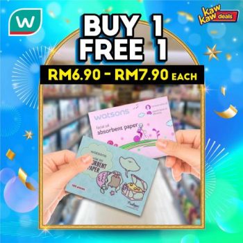 Watsons-Brand-Products-Sale-5-2-350x350 - Beauty & Health Cosmetics Health Supplements Johor Kedah Kelantan Kuala Lumpur Malaysia Sales Melaka Negeri Sembilan Pahang Penang Perak Perlis Personal Care Putrajaya Sabah Sarawak Selangor Terengganu 