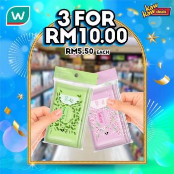 Watsons-Brand-Products-Sale-6-1-350x350 - Beauty & Health Health Supplements Johor Kedah Kelantan Kuala Lumpur Malaysia Sales Melaka Negeri Sembilan Online Store Pahang Penang Perak Perlis Personal Care Putrajaya Sabah Sarawak Selangor Terengganu 